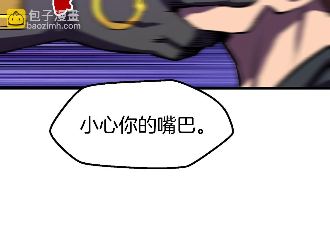 第154话 诱饵183