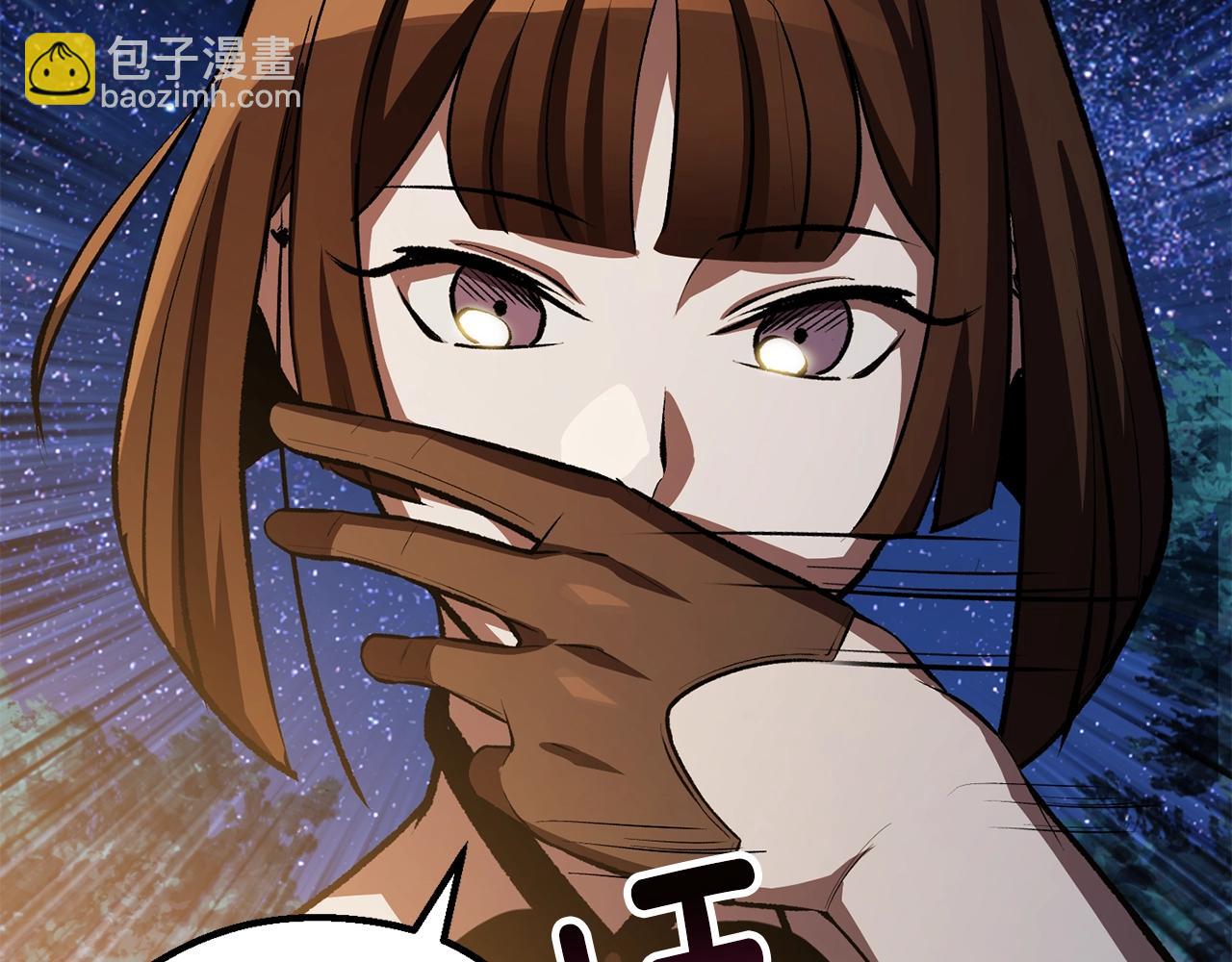 第154话 诱饵194