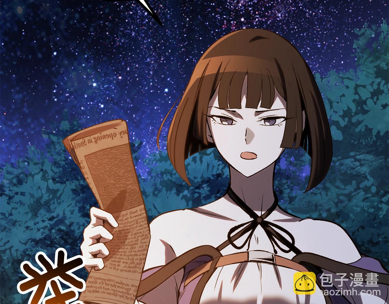 第154话 诱饵223