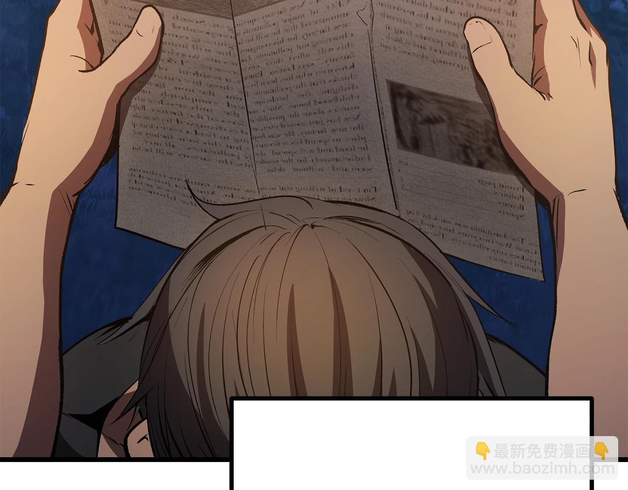 第154话 诱饵235