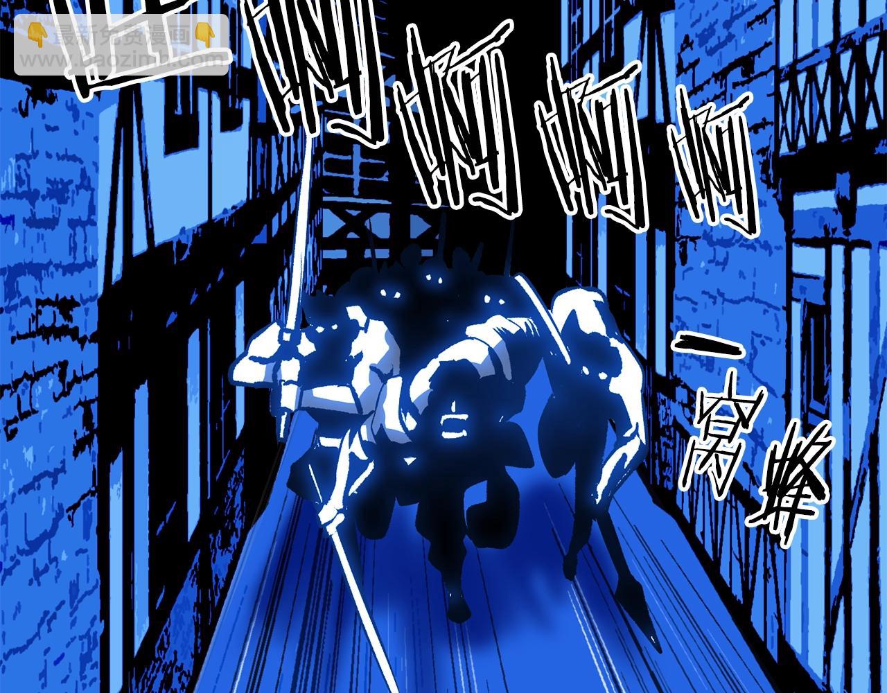 第154话 诱饵24