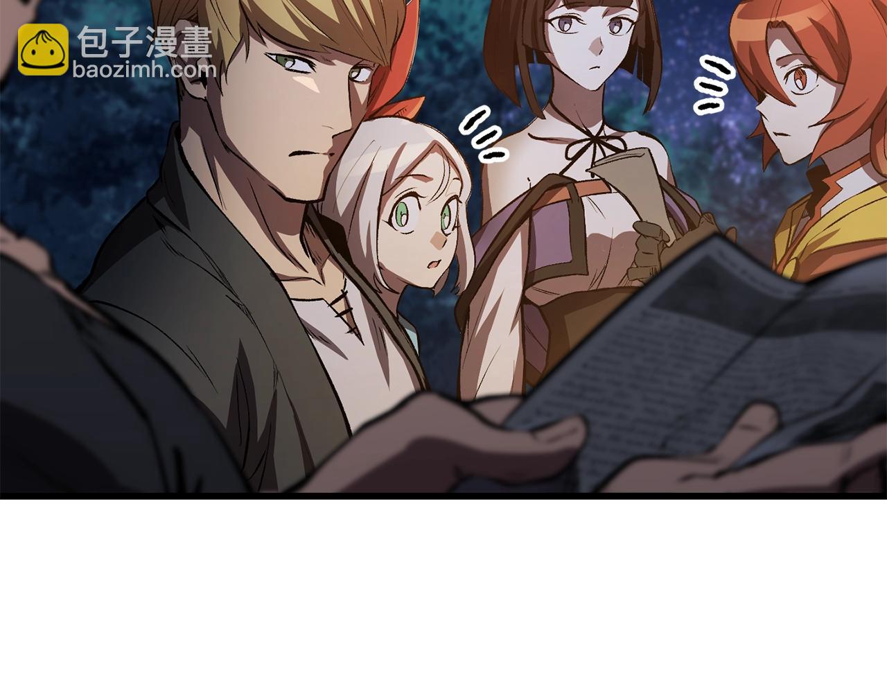 第154话 诱饵242