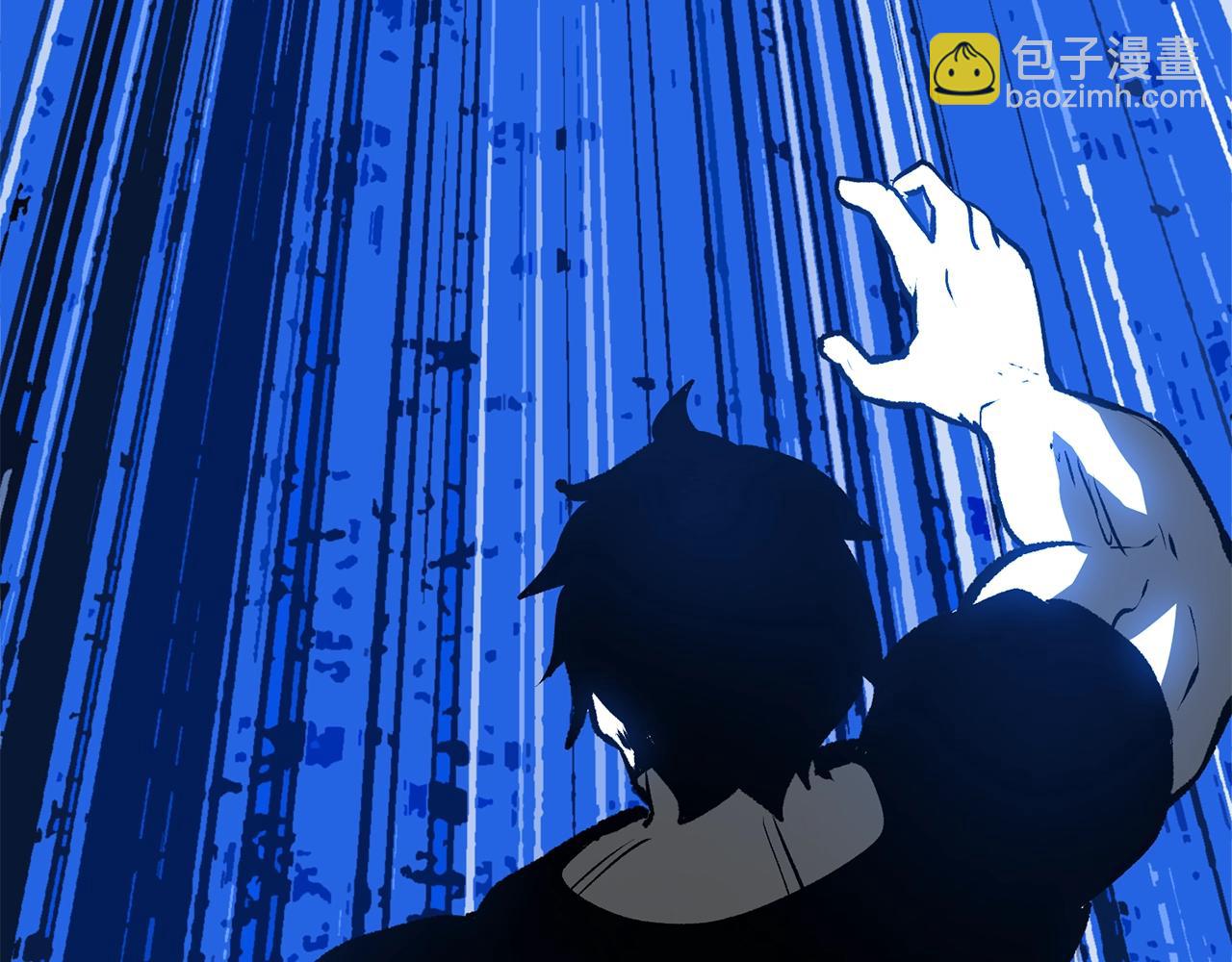 第154话 诱饵26