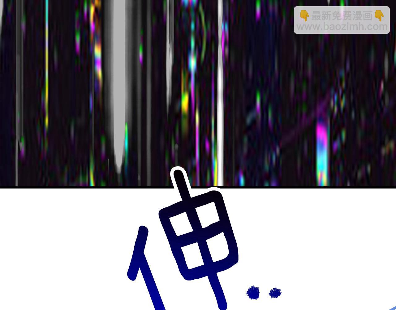 第154话 诱饵45