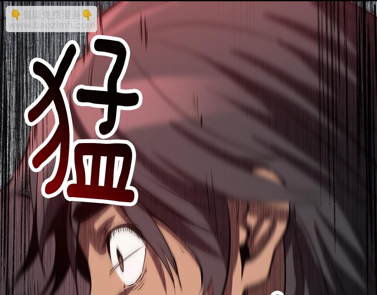 第154话 诱饵58