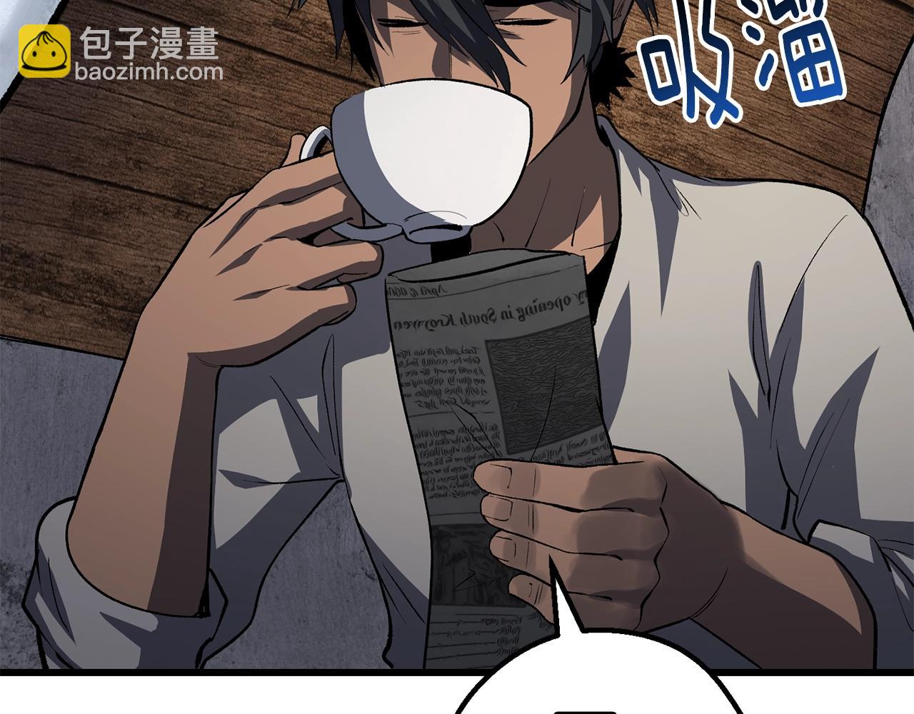 第154话 诱饵77