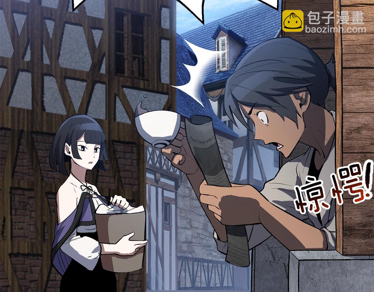第154话 诱饵83