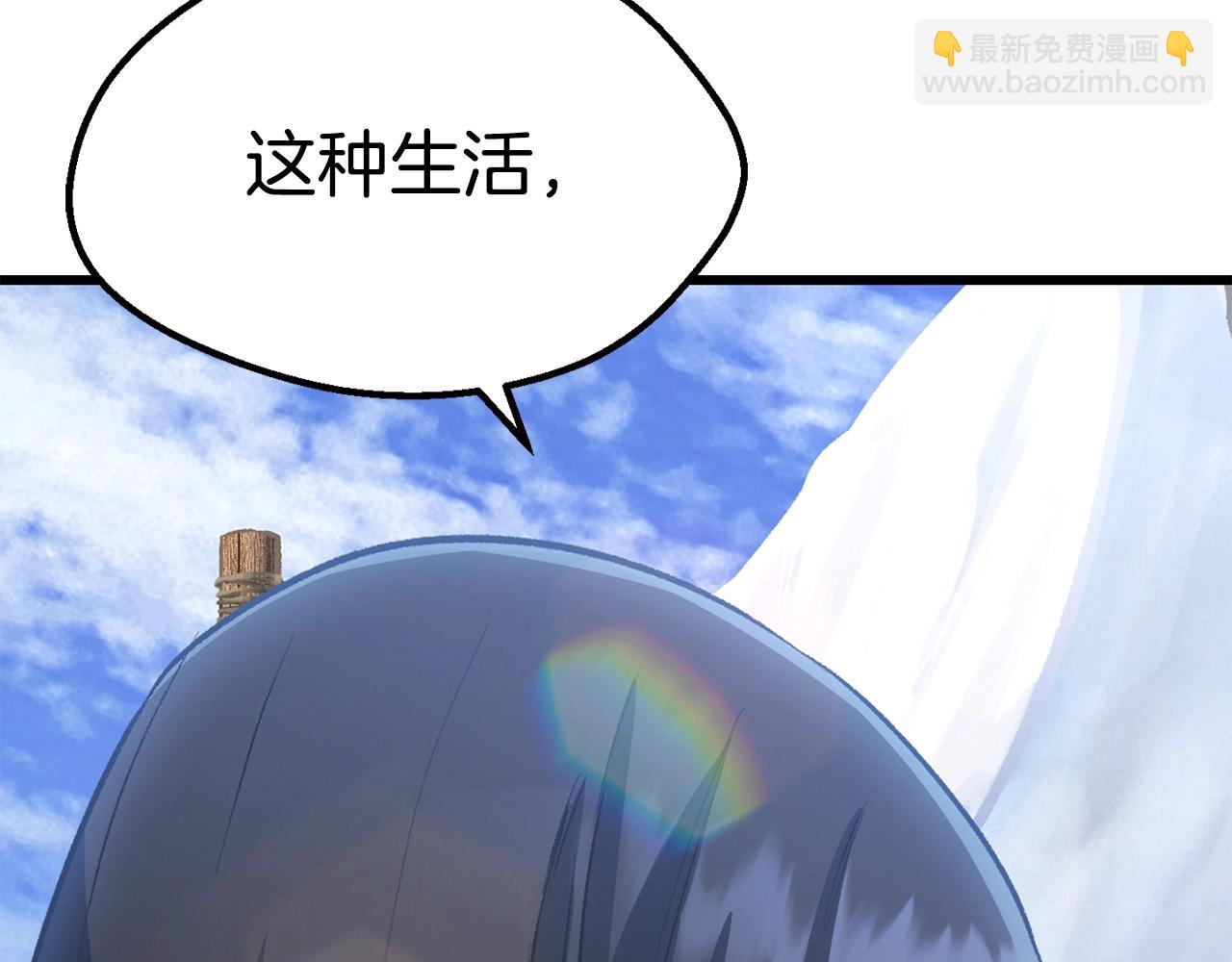 第154话 诱饵96