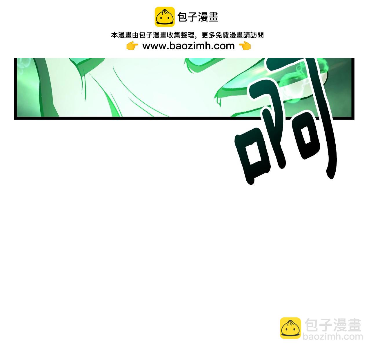 第156话 空中浩劫1