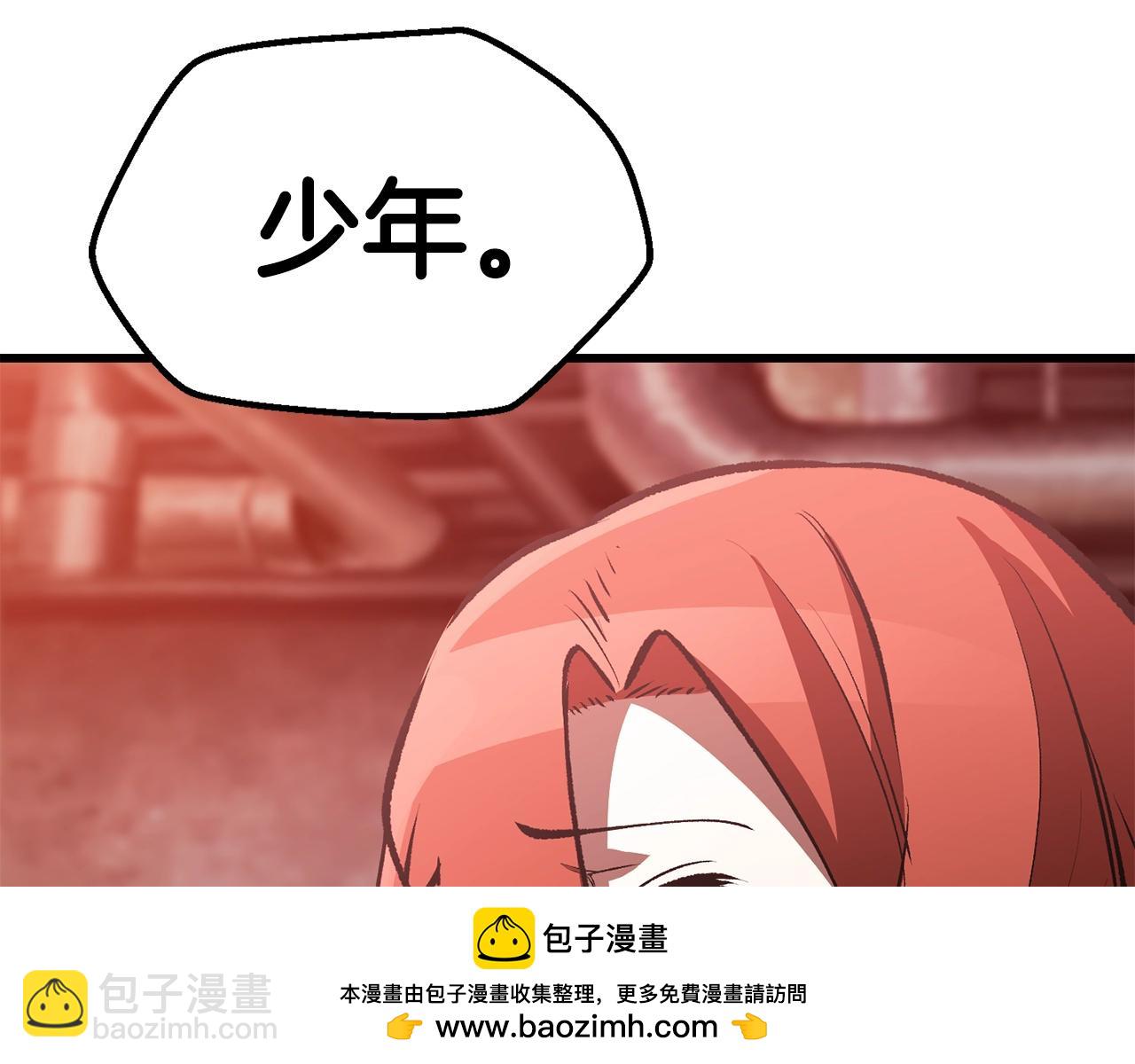 第156话 空中浩劫103