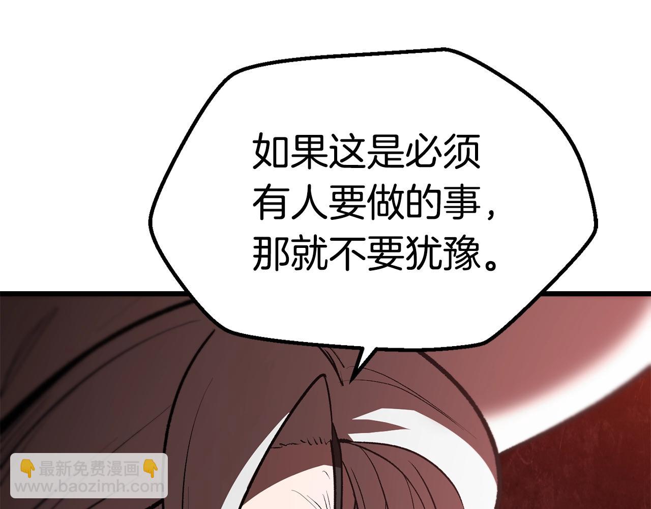 第156话 空中浩劫104