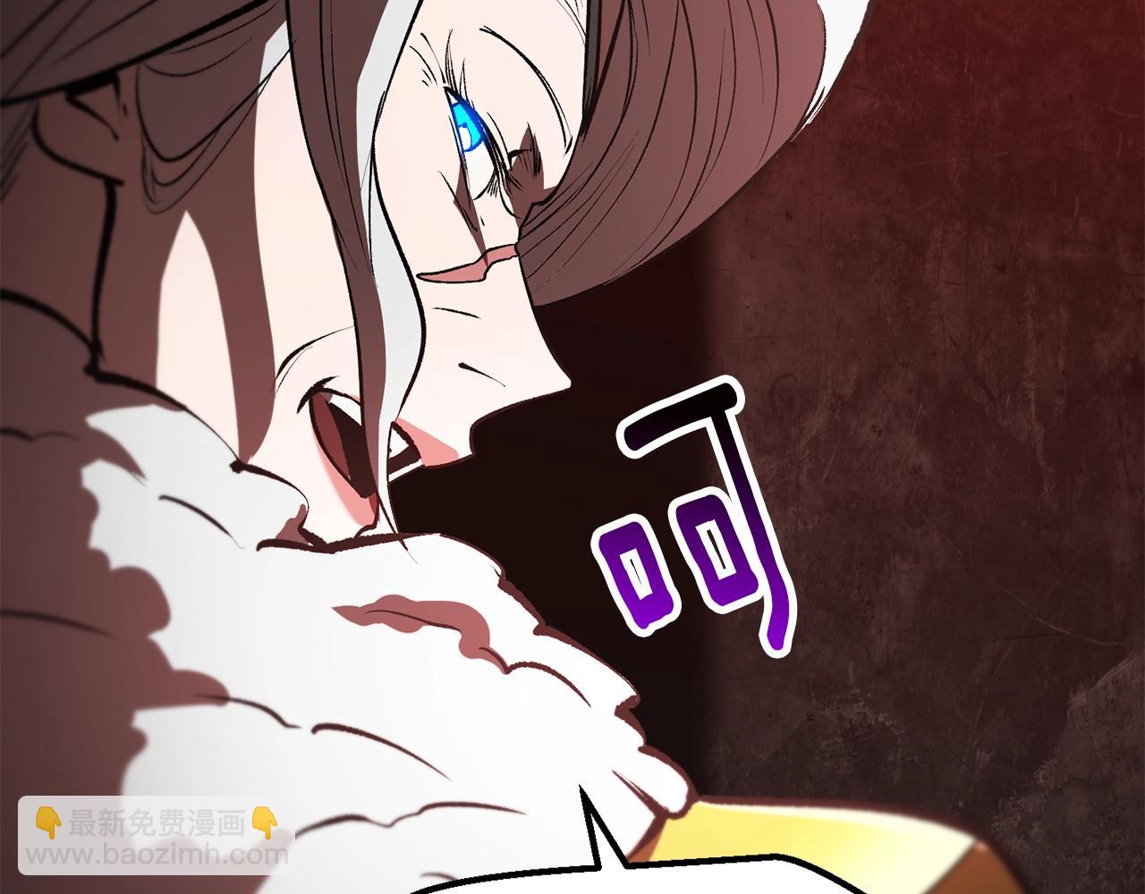 第156话 空中浩劫105