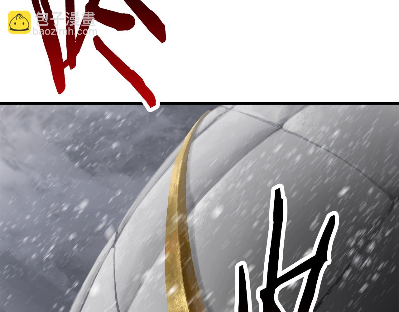 第156话 空中浩劫110