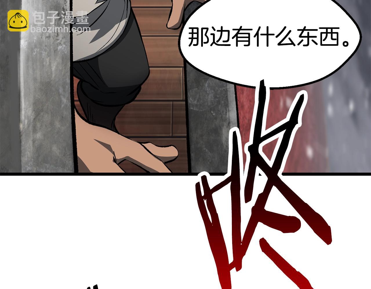 第156话 空中浩劫114