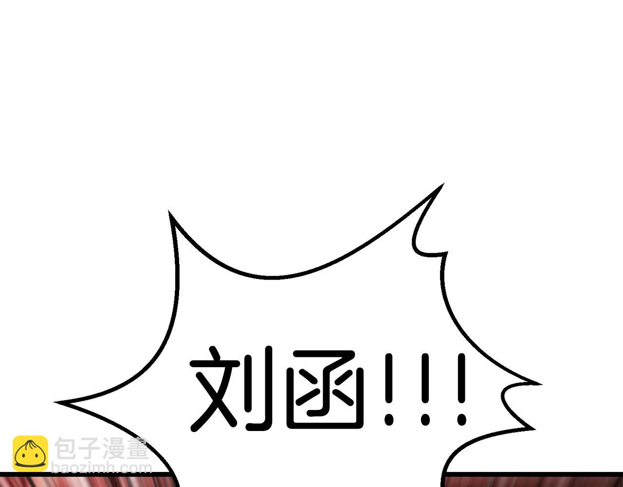 第156话 空中浩劫118
