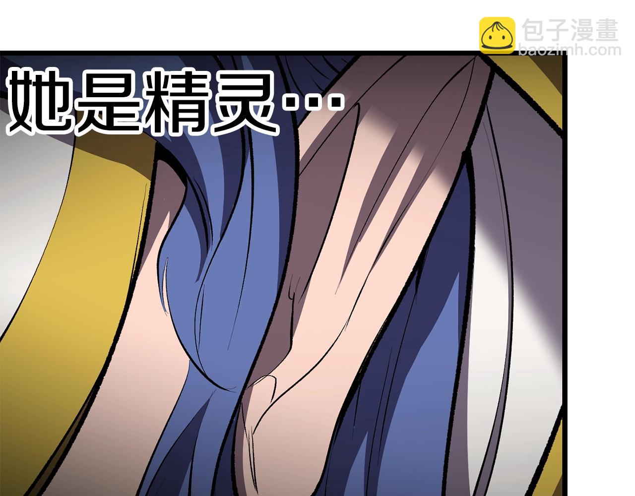 第156话 空中浩劫12