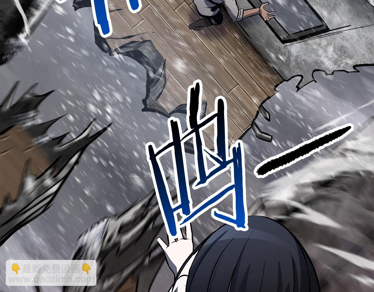 第156话 空中浩劫123
