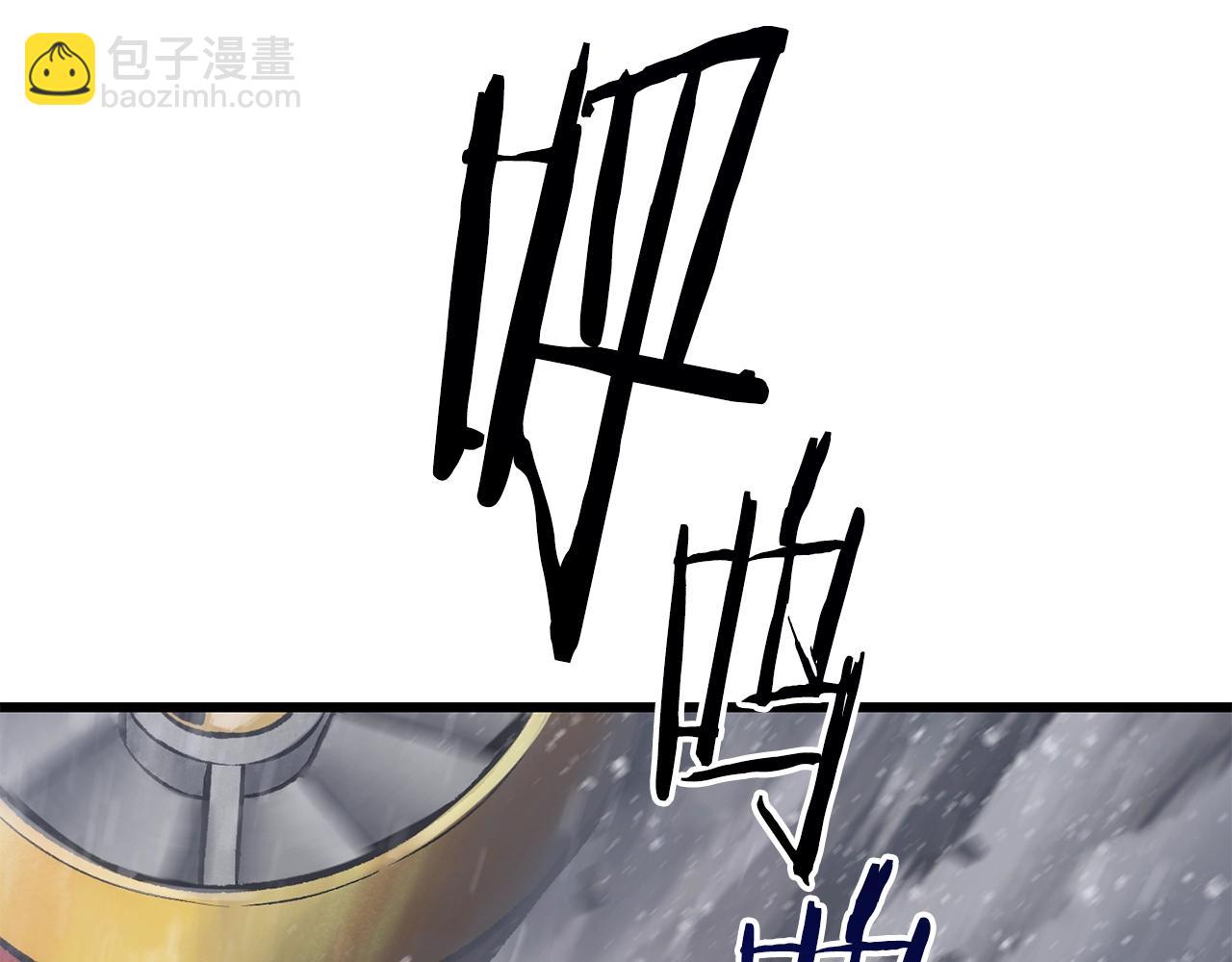 第156话 空中浩劫125
