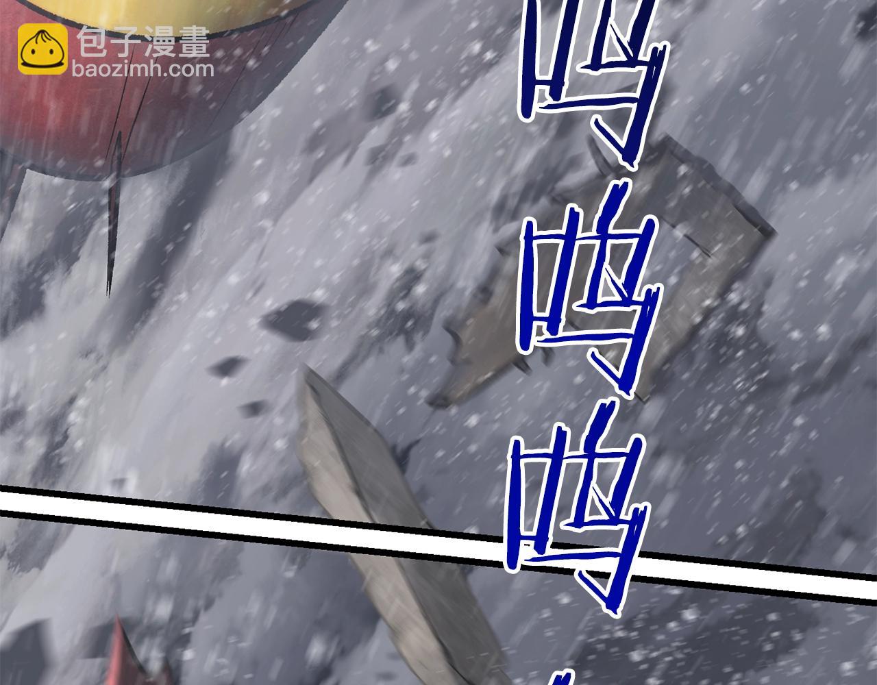 第156话 空中浩劫126