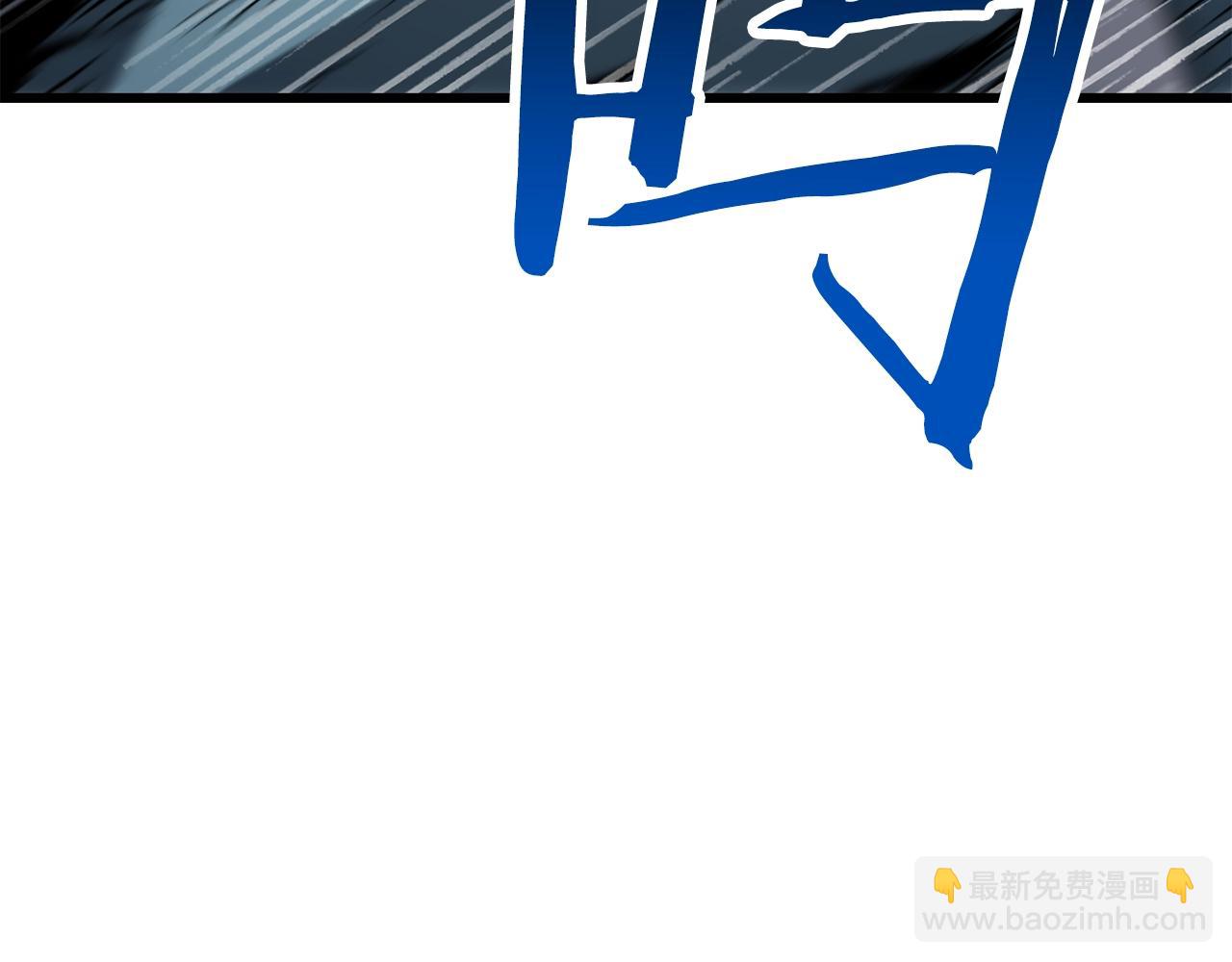 第156话 空中浩劫132