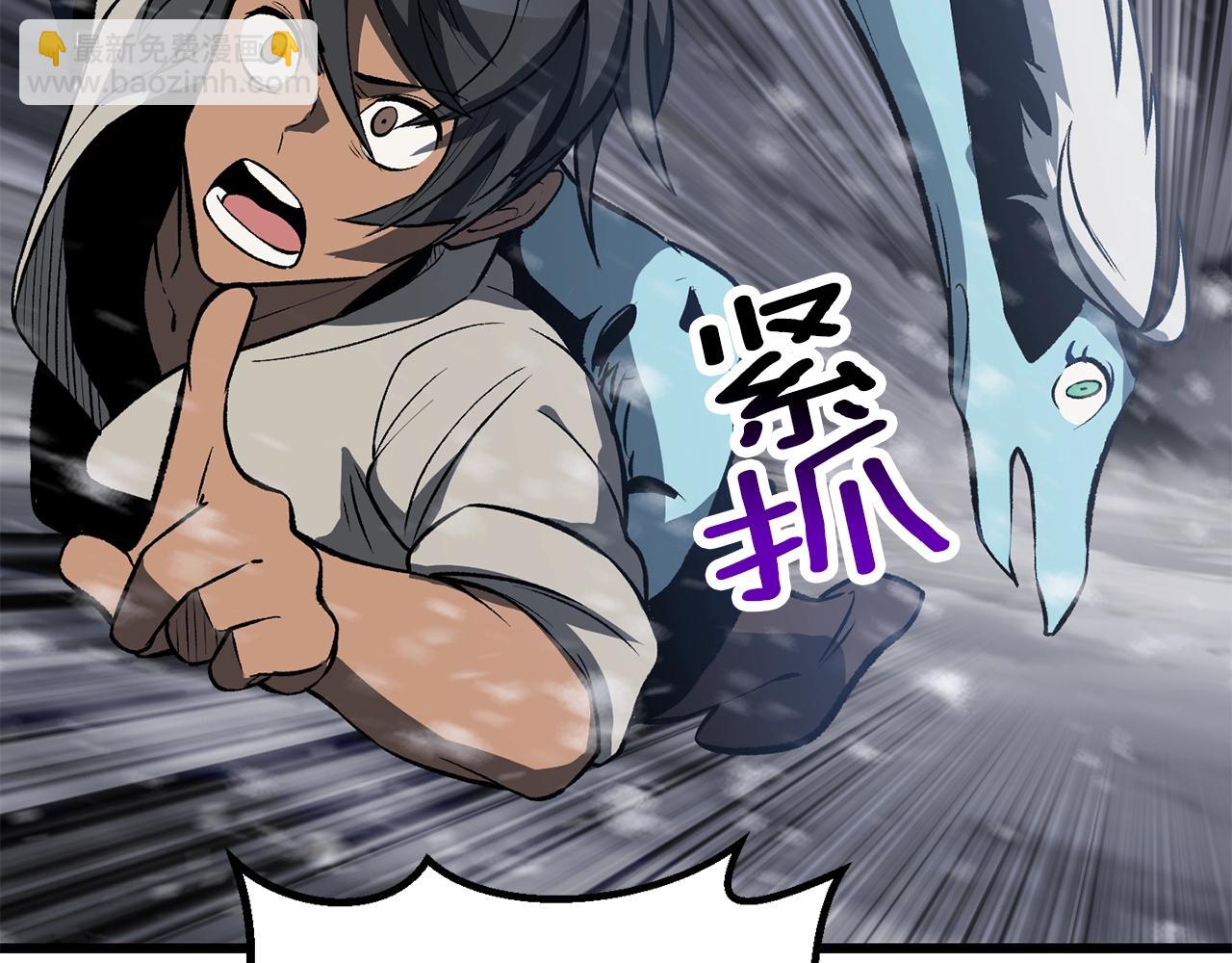 第156话 空中浩劫134