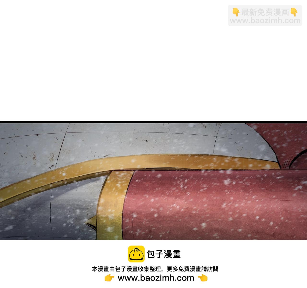 第156话 空中浩劫157