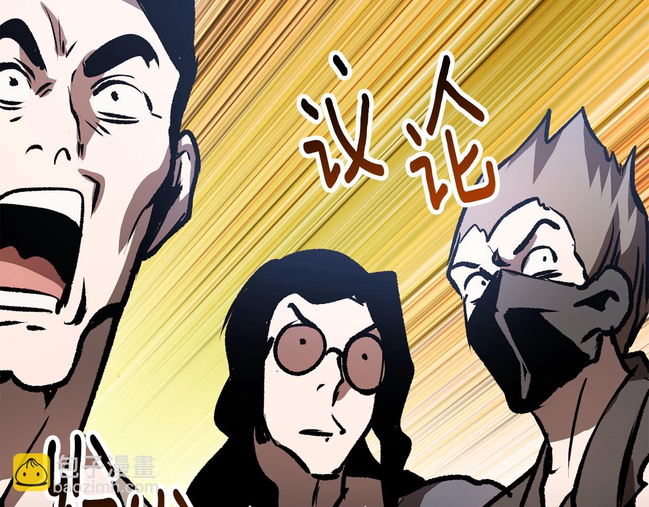 第156话 空中浩劫165