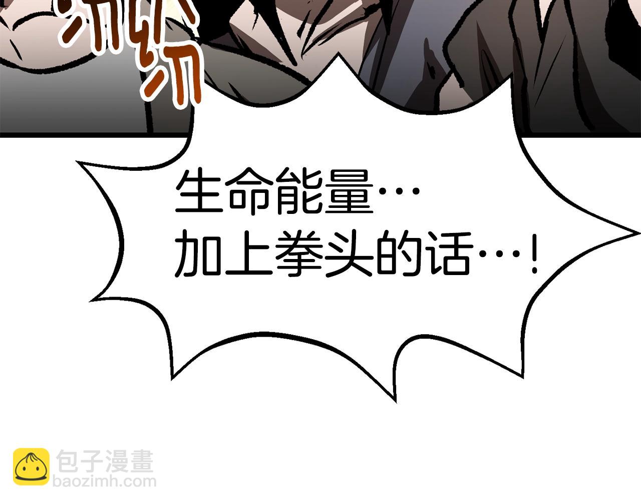 第156话 空中浩劫166