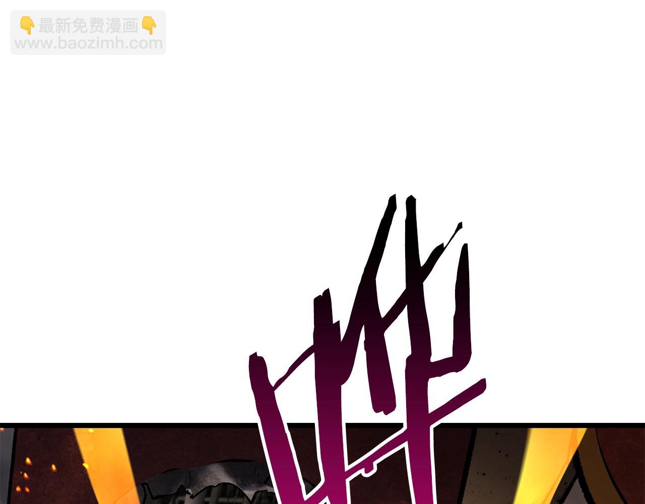 第156话 空中浩劫172