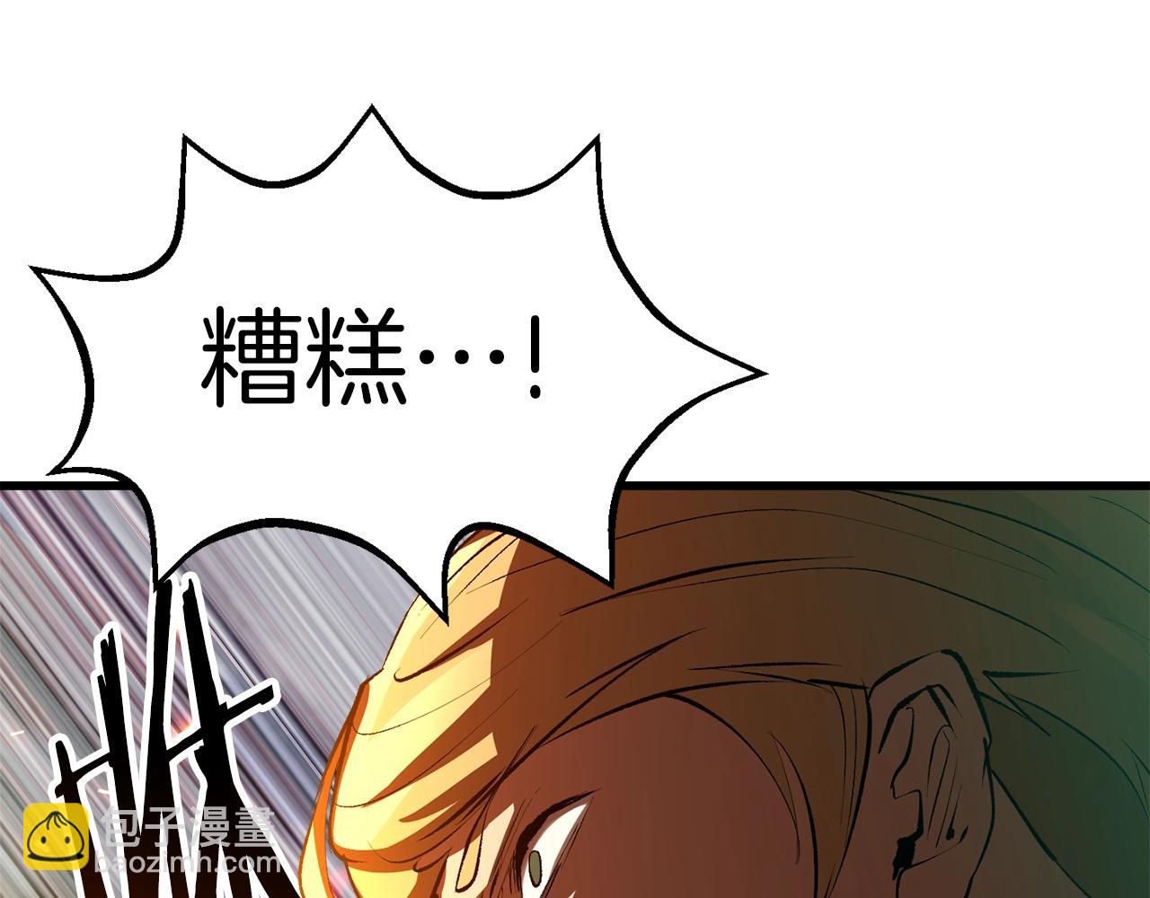 第156话 空中浩劫176