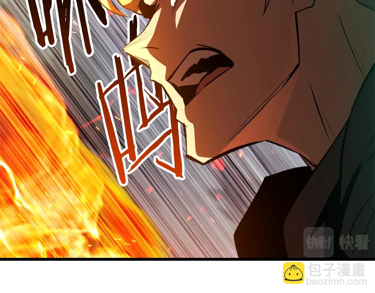 第156话 空中浩劫177