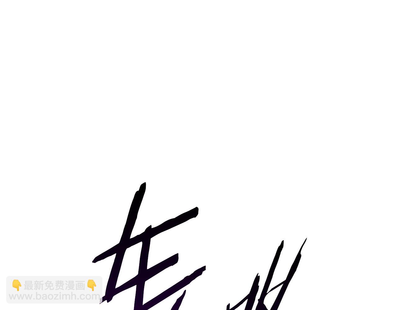 第156话 空中浩劫178