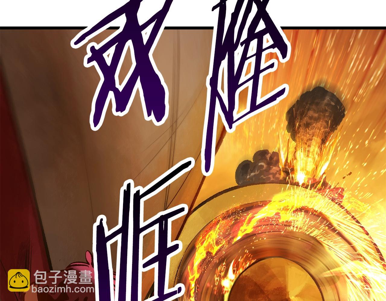 第156话 空中浩劫179