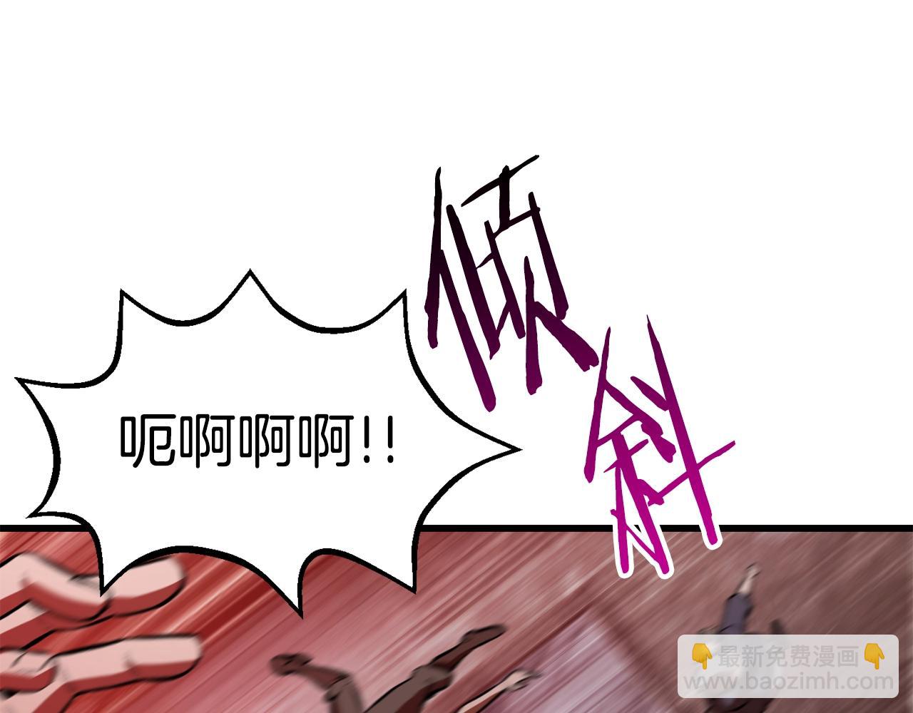 第156话 空中浩劫182