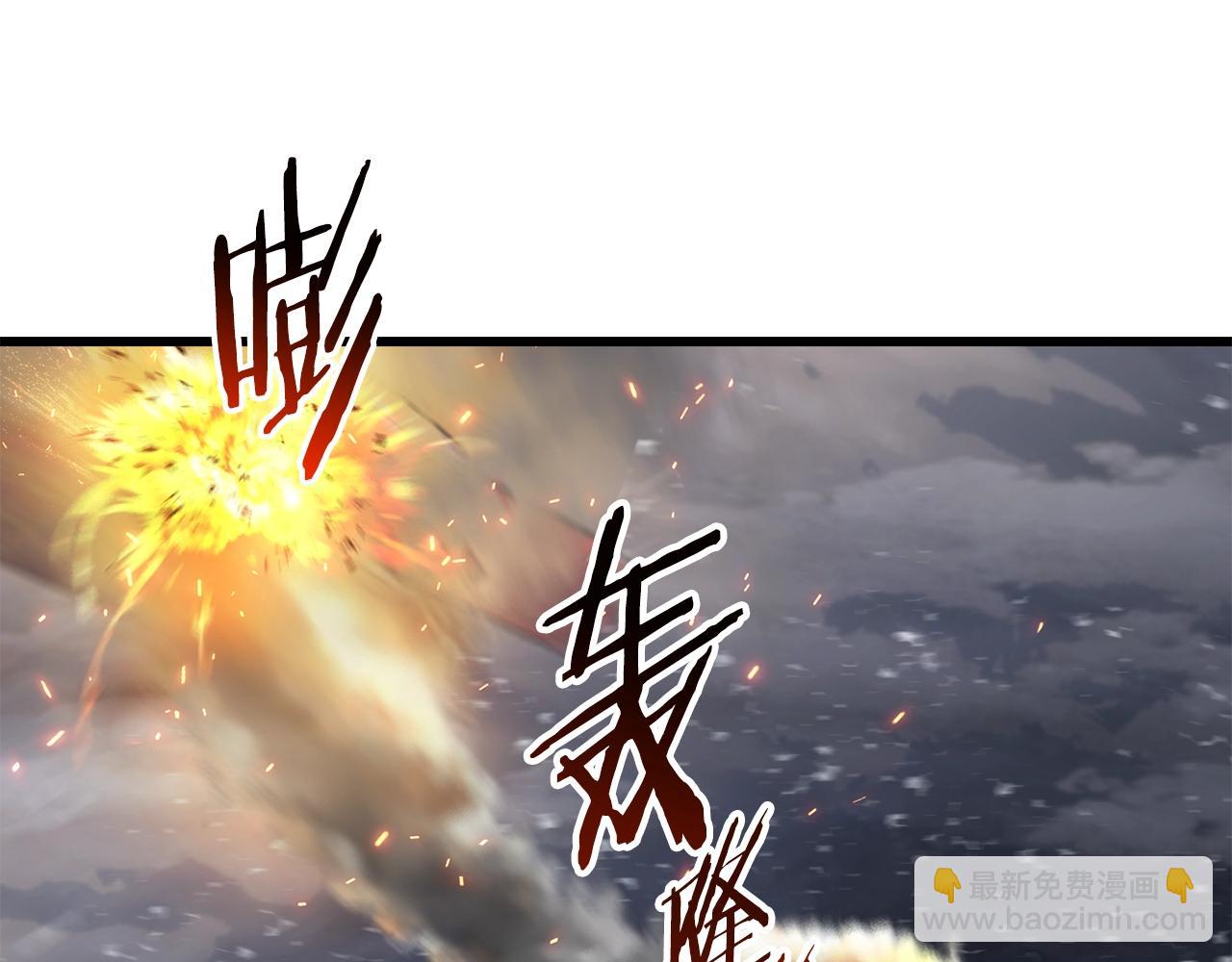 第156话 空中浩劫185