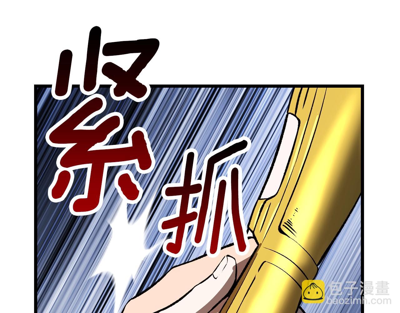 第156话 空中浩劫194