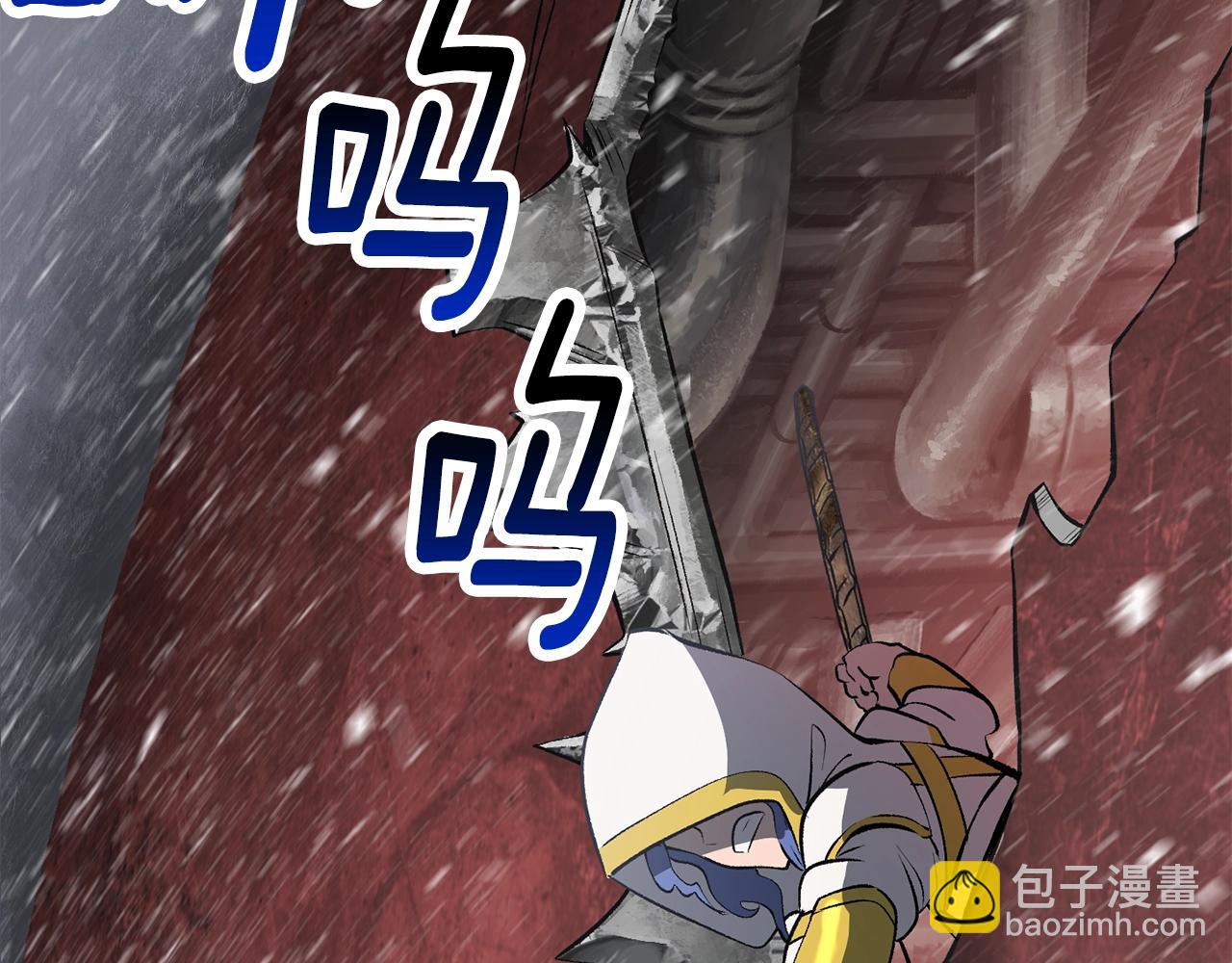 第156话 空中浩劫197