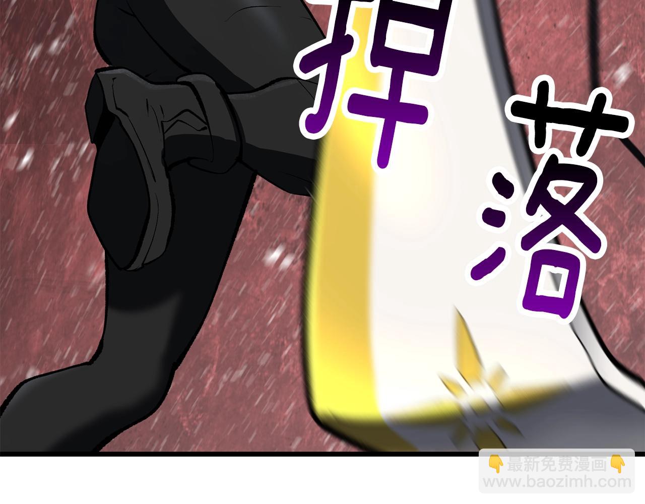 第156话 空中浩劫199