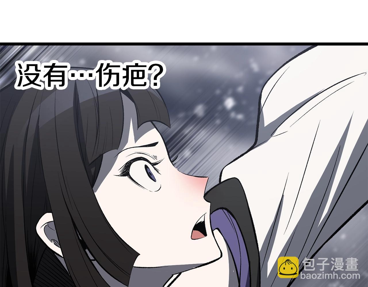 第156话 空中浩劫203