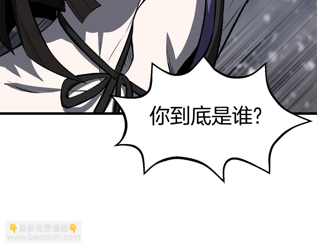第156话 空中浩劫204