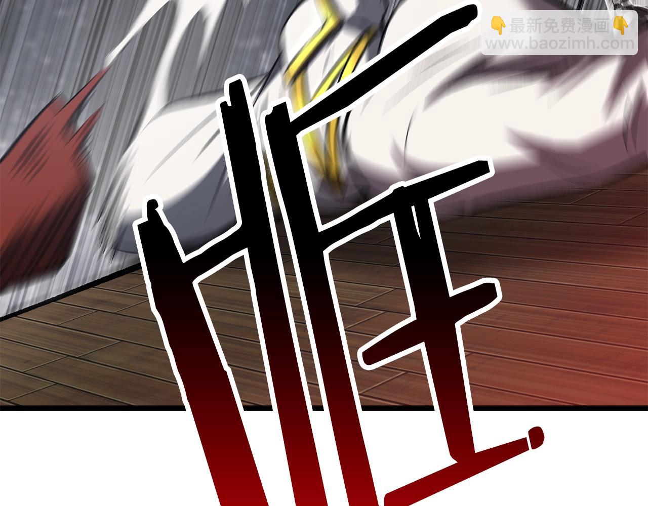 第156话 空中浩劫214