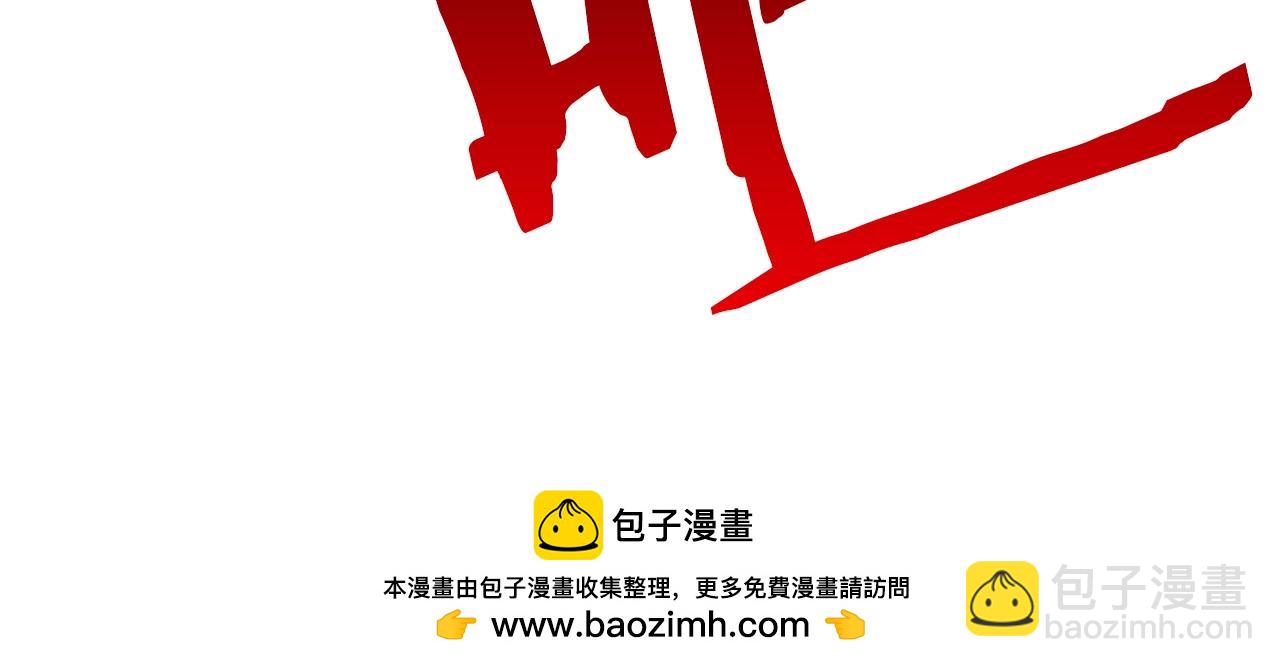 第156话 空中浩劫215