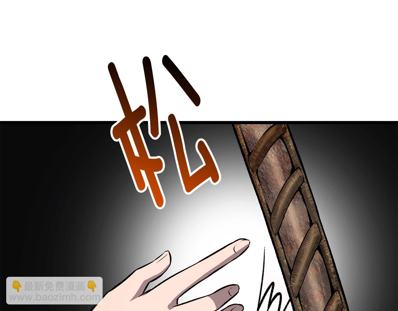 第156话 空中浩劫216