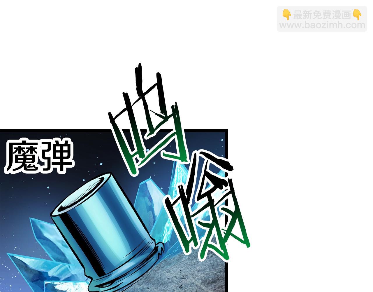 第156话 空中浩劫225