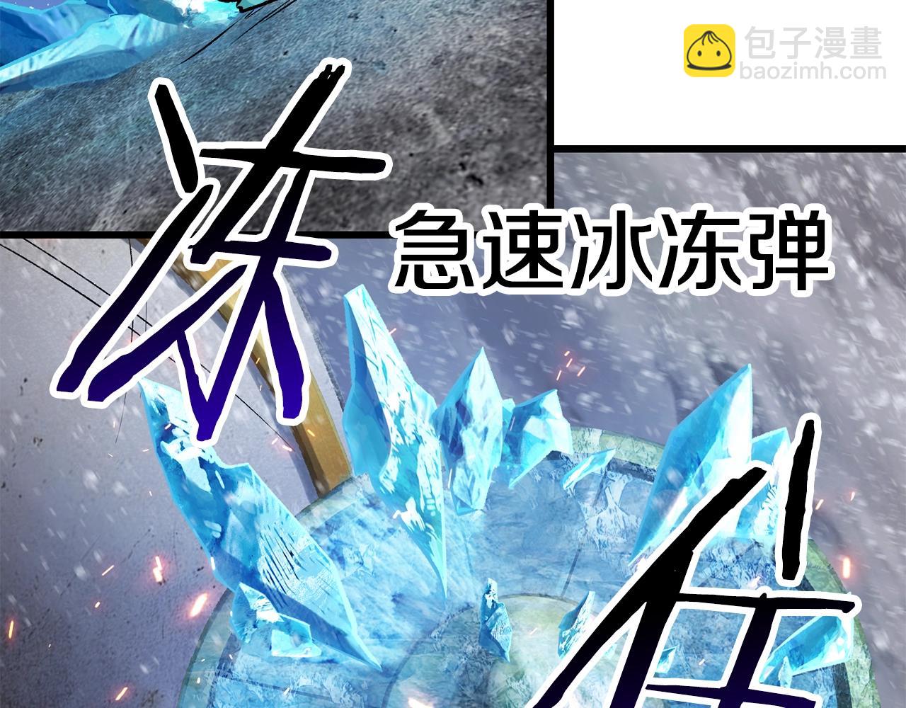第156话 空中浩劫226