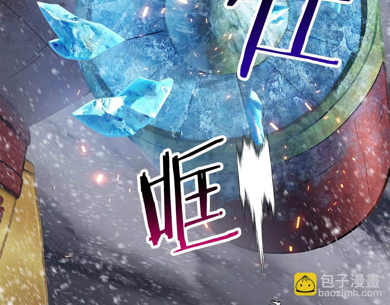 第156话 空中浩劫227