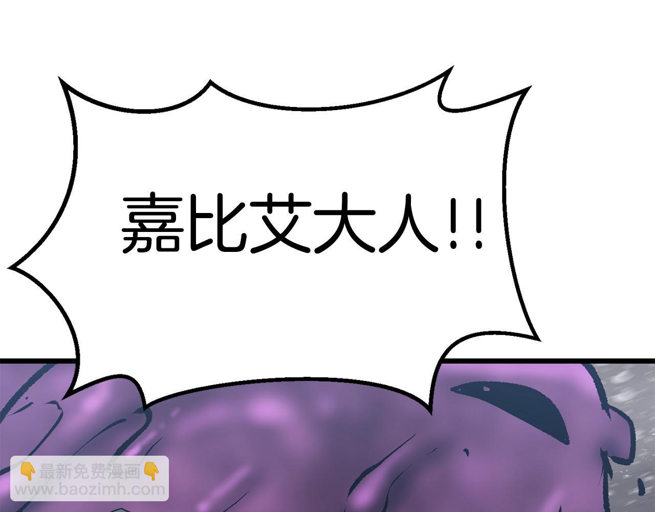 第156话 空中浩劫233