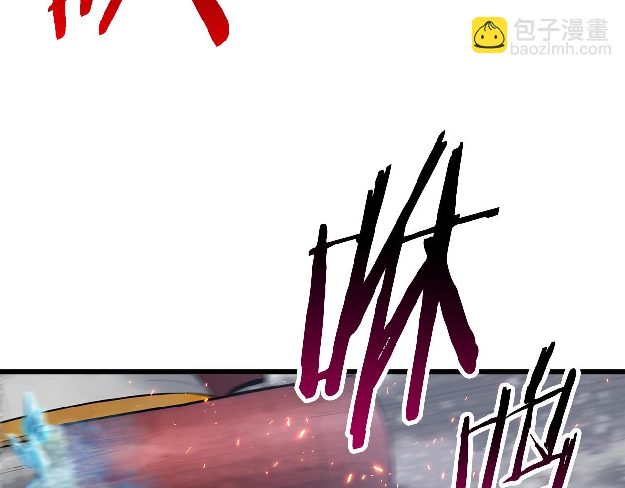 第156话 空中浩劫236
