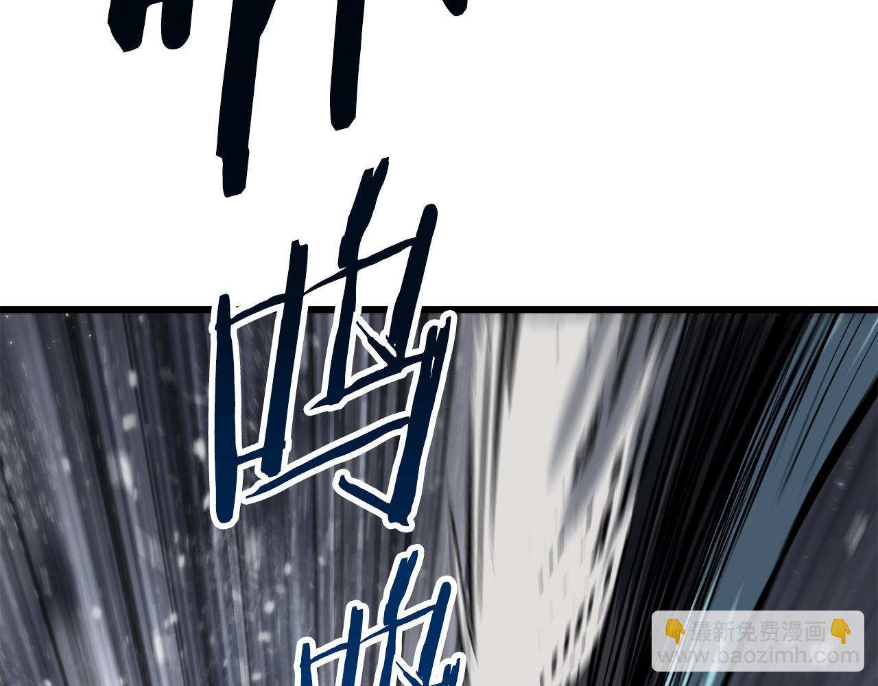 第156话 空中浩劫247