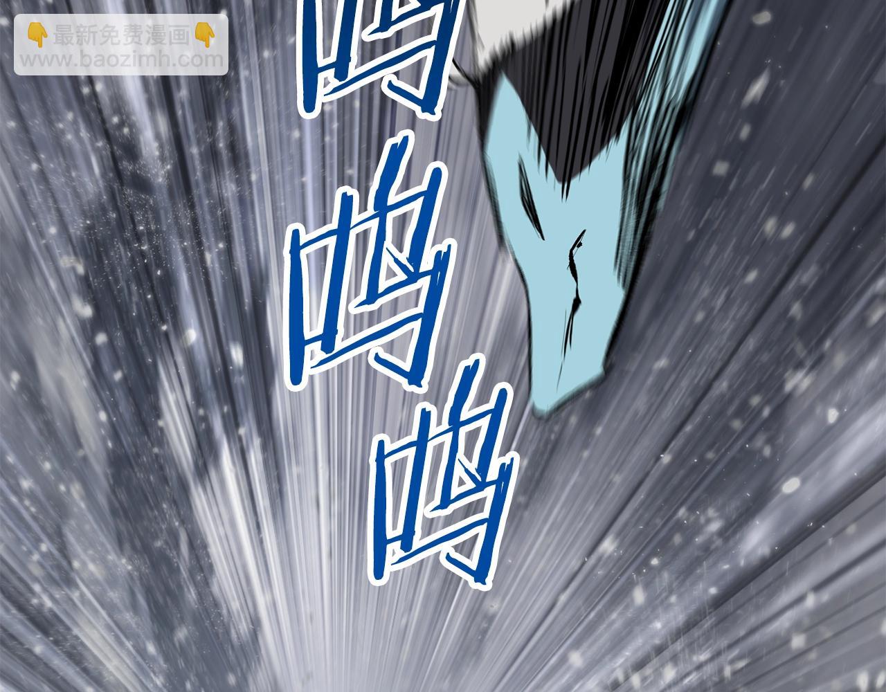 第156话 空中浩劫248